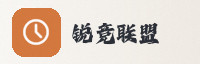 合作伙伴