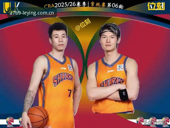乐盈登录入口评测 CBA半决赛G4最新动态:上海男篮替补短板成隐患,乐盈用户热议战术变阵